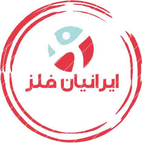 ایرانیان فلز